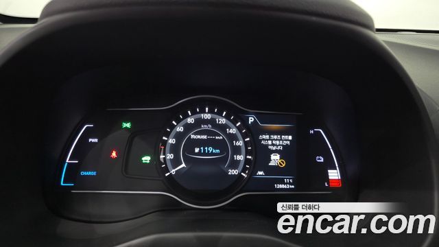 Hyundai Kona 2020 — photo 11