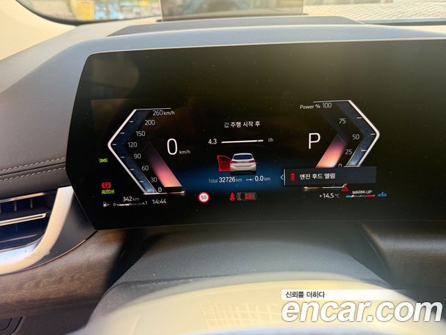 BMW 2-Series 2023 — photo 2
