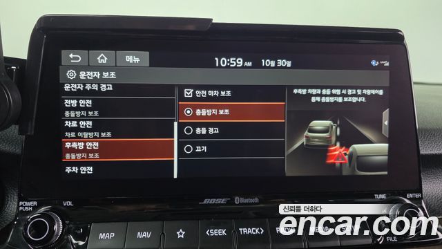 Kia Seltos 2020 — photo 22