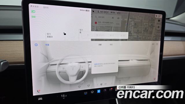 Tesla Model 3 2020 — photo 23