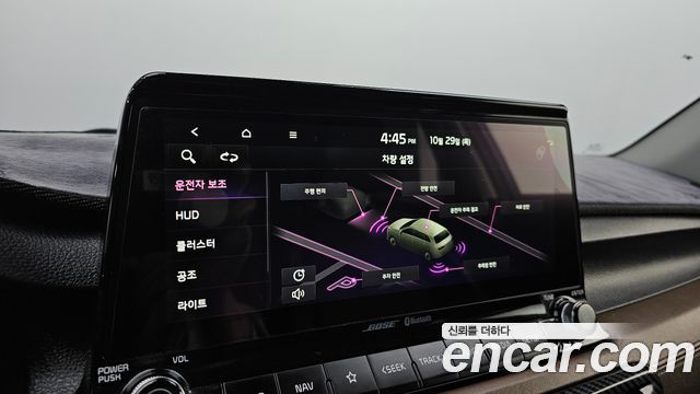 Kia Seltos 2020 — photo 21