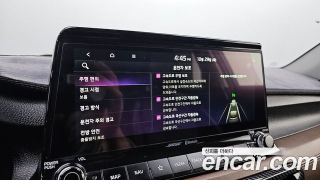 Kia Seltos 2020 — photo 22