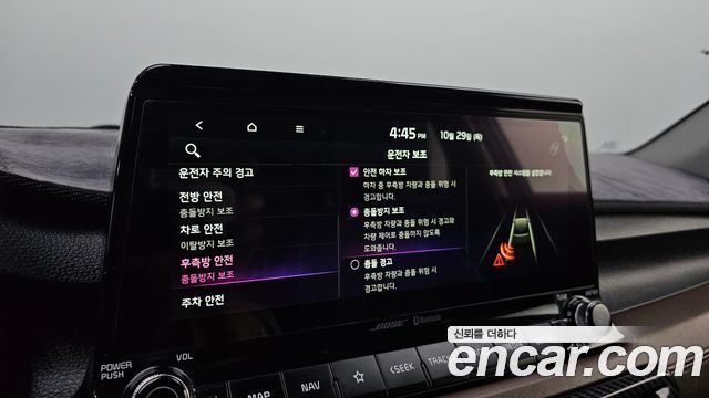 Kia Seltos 2020 — photo 23