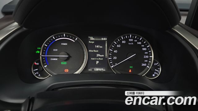 Lexus RX 2021 — photo 8