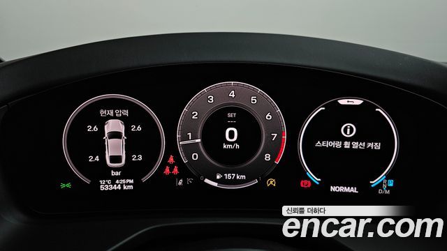 Porsche Panamera 2024 — photo 11