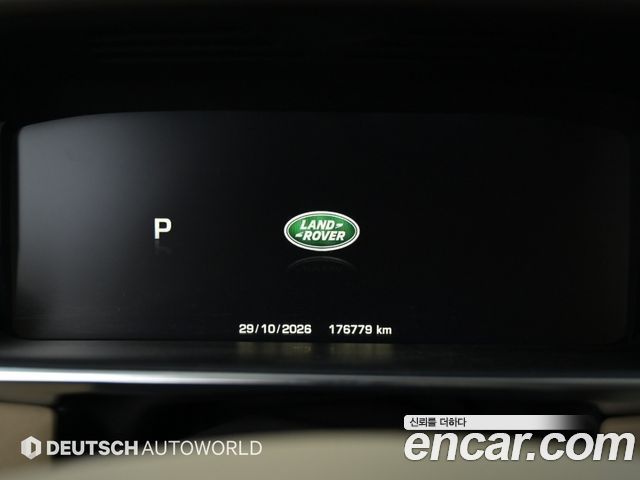Land Rover Range Rover 2016 — photo 8