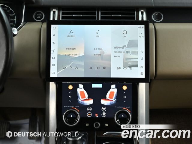 Land Rover Range Rover 2016 — photo 14