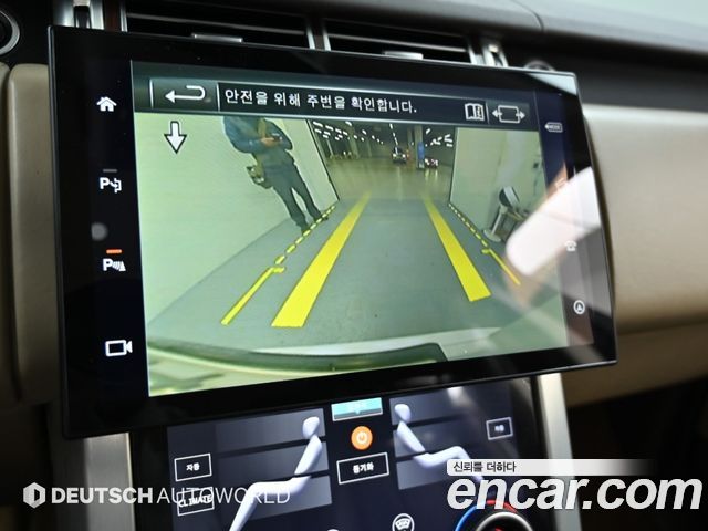 Land Rover Range Rover 2016 — photo 15