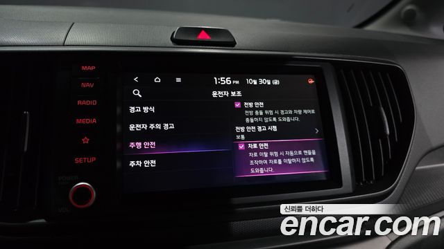 Kia RAY 2023 — photo 24