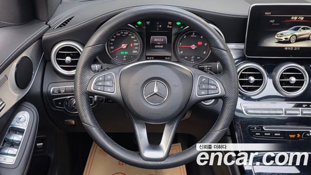 Mercedes-Benz GLC-Class 2018 — photo 6