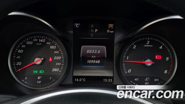 Mercedes-Benz GLC-Class 2018 — photo 7