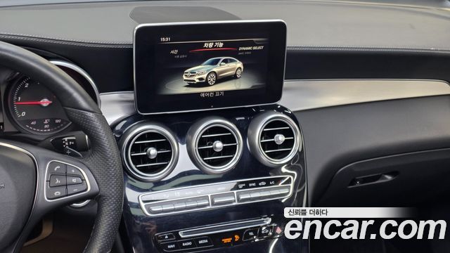 Mercedes-Benz GLC-Class 2018 — photo 14