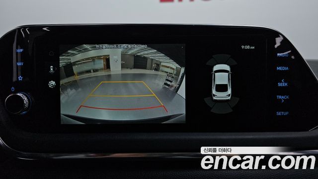 Hyundai Sonata 2023 — photo 21