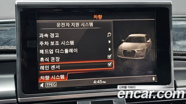 Audi A6 2017 — photo 22