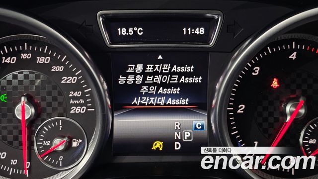 Mercedes-Benz GLE-Class 2018 — photo 23