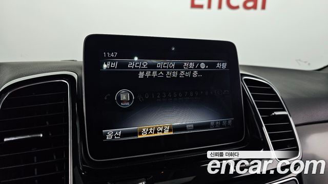 Mercedes-Benz GLE-Class 2018 — photo 33