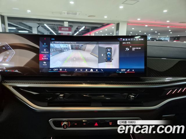 BMW X7 2025 — photo 14