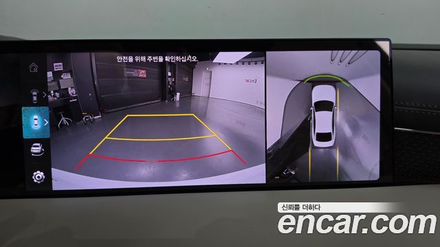 Genesis G80 2025 — photo 20