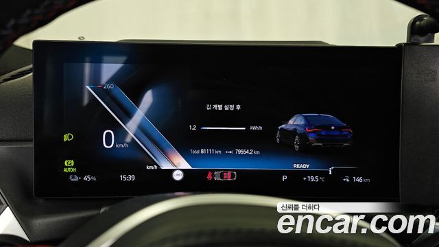 BMW i4 2022 — photo 11
