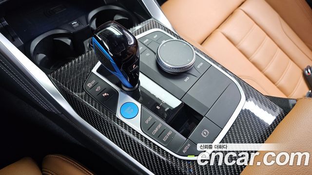 BMW i4 2022 — photo 12