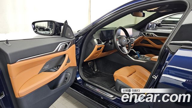 BMW i4 2022 — photo 13