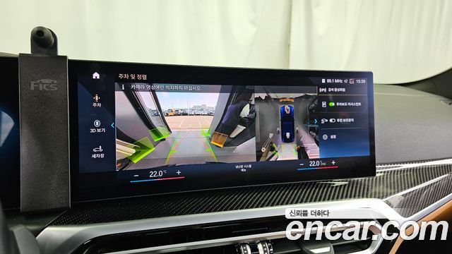 BMW i4 2022 — photo 21