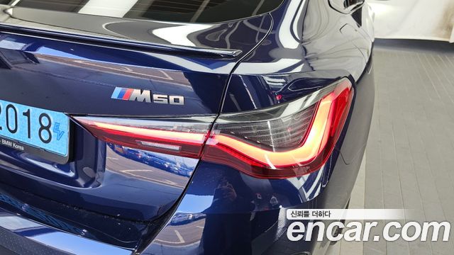 BMW i4 2022 — photo 9