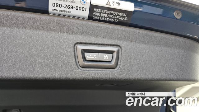 BMW i4 2022 — photo 27