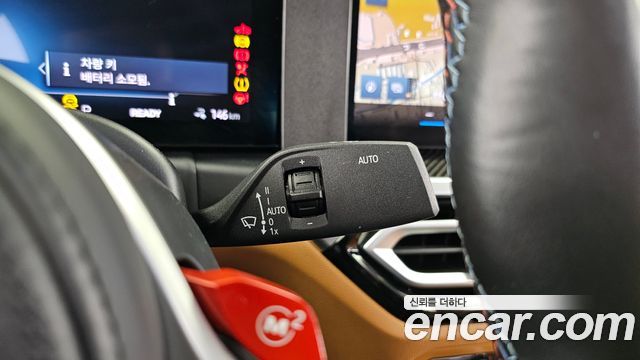 BMW i4 2022 — photo 30