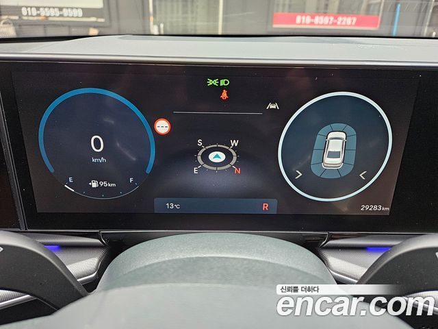 Hyundai Grandeur 2023 — photo 8