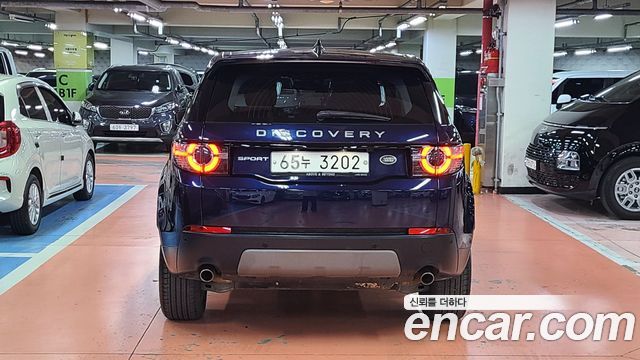 Land Rover Discovery Sport 2017 — photo 2
