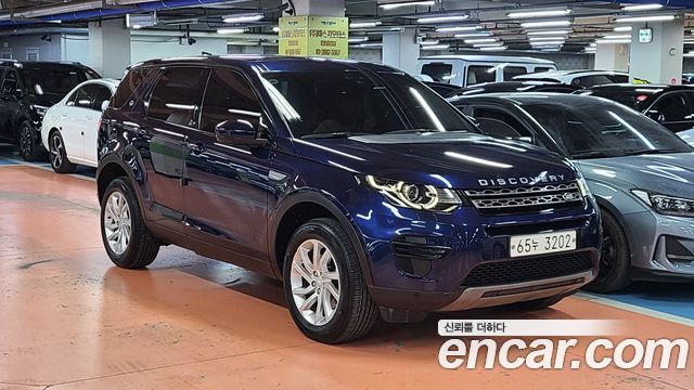 Land Rover Discovery Sport 2017 — photo 3