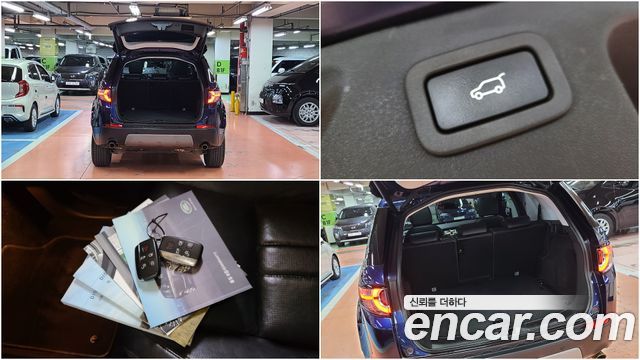Land Rover Discovery Sport 2017 — photo 5