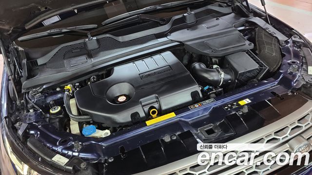 Land Rover Discovery Sport 2017 — photo 6