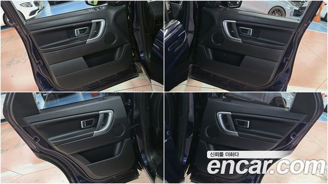 Land Rover Discovery Sport 2017 — photo 9
