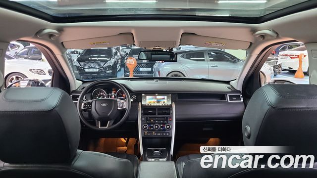Land Rover Discovery Sport 2017 — photo 12