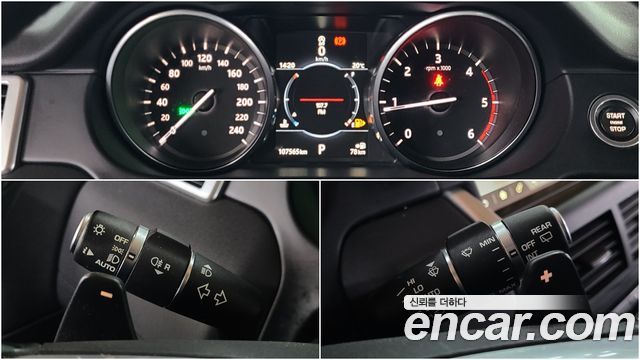 Land Rover Discovery Sport 2017 — photo 14