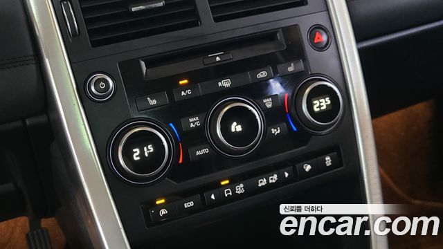 Land Rover Discovery Sport 2017 — photo 18