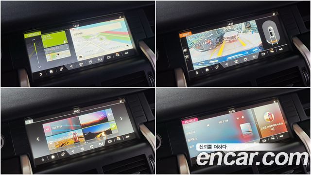 Land Rover Discovery Sport 2017 — photo 20