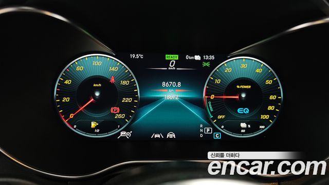 Mercedes-Benz GLC-Class 2021 — photo 11