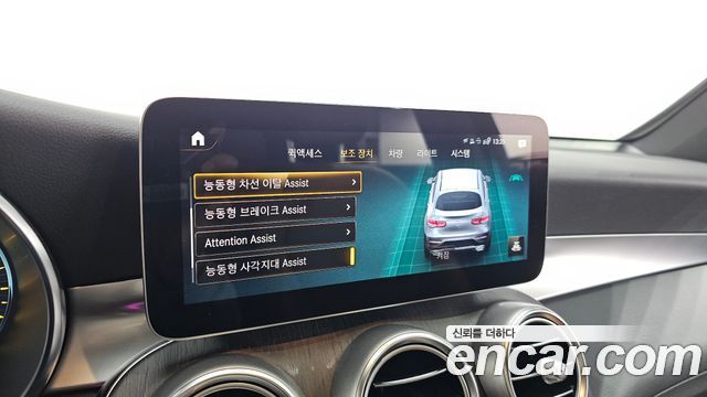 Mercedes-Benz GLC-Class 2021 — photo 30