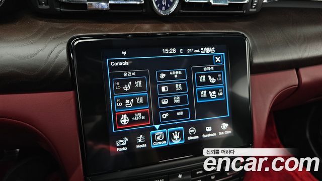 Maserati Quattroporte 2017 — photo 24