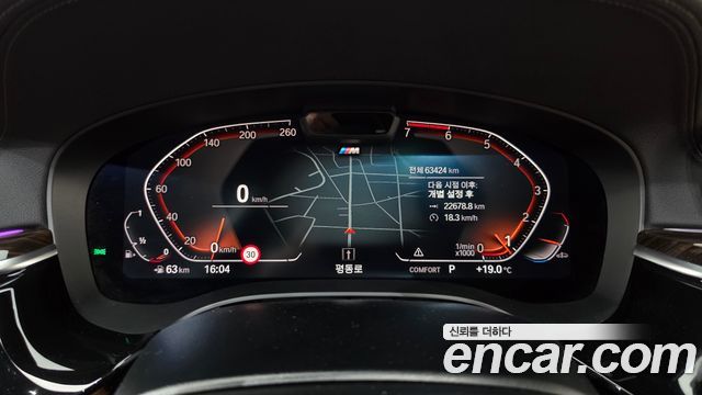 BMW 5-Series 2021 — photo 11