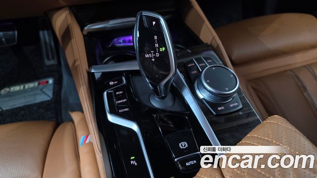 BMW 5-Series 2021 — photo 12