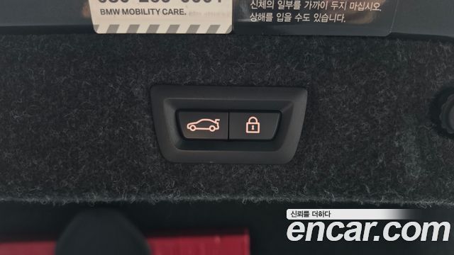 BMW 5-Series 2021 — photo 24