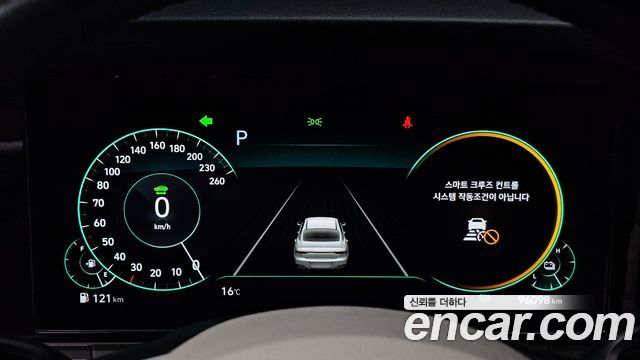 Hyundai Grandeur 2022 — photo 11