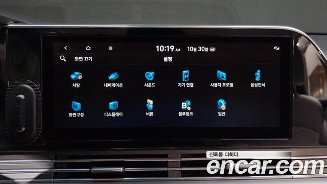 Hyundai Grandeur 2022 — photo 23
