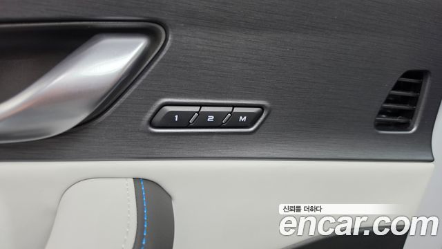 Renault Korea Grand Koleos 2026 — photo 23