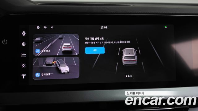 Renault Korea Grand Koleos 2026 — photo 30