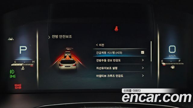 KG Mobility Rexton 2021 — photo 24